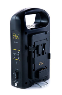 شاحن V-mount RL-2KS