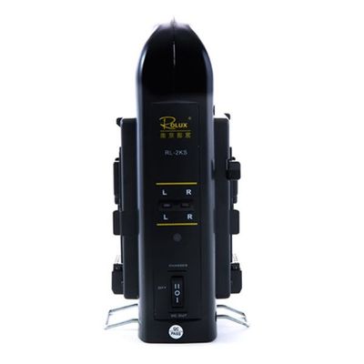 شاحن V-mount RL-2KS